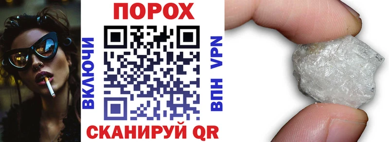 Купить закладки  Полярный  Amphetamine 97% 