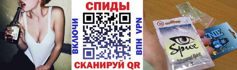 Бутират жидкий экстази  Купить  Полярный 
