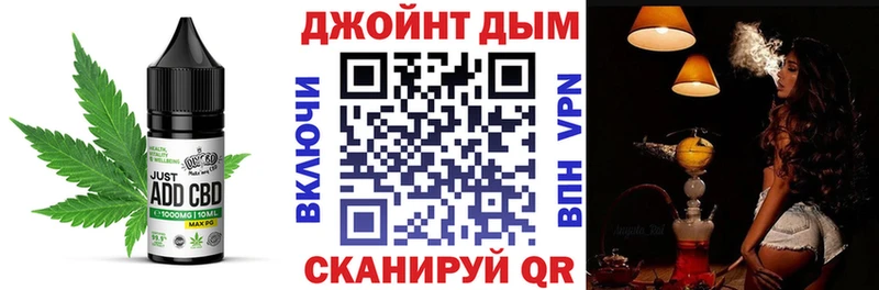 Купить где  Полярный  Canna-Cookies конопля 