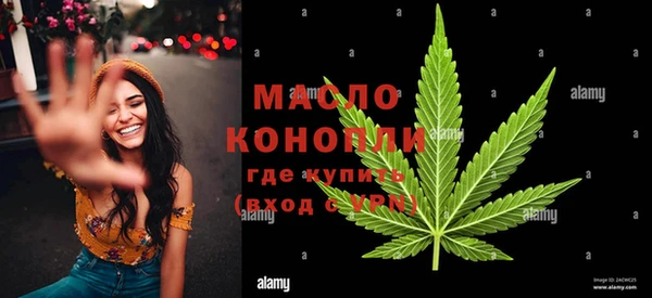 дживик Богданович