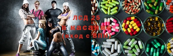 метадон Бронницы